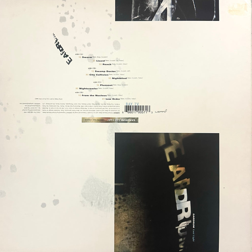 Eardrum - Last Night (USED/VINYL)