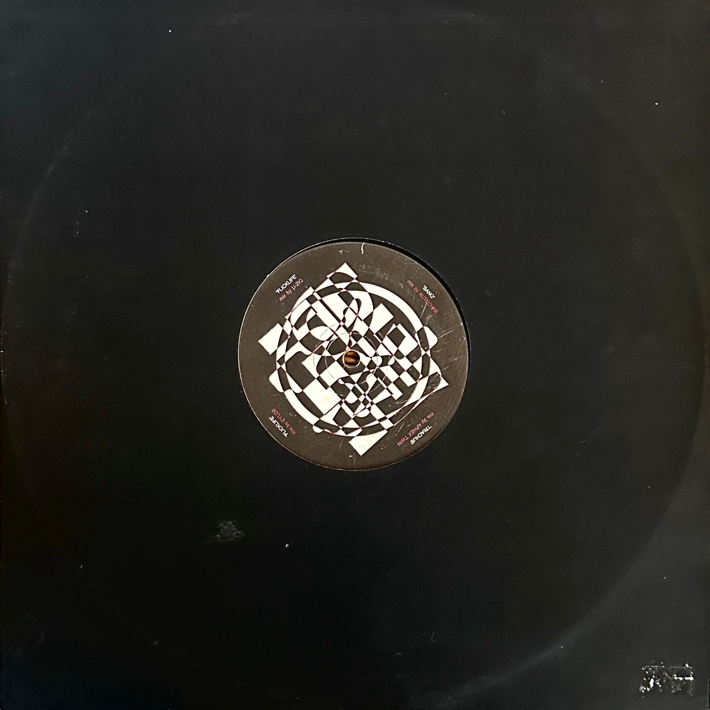 Kinesthesia – Remixes, From The Album 'Empathy Box' (USED/VINYL)